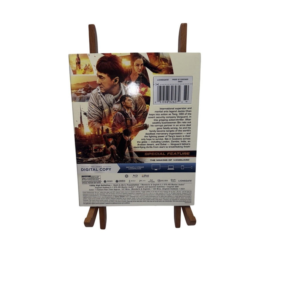Vanguard (DVD) Jackie Chan Yang Yang Lun Ai Miya Muqi Sayed Badreya - Picture 2 of 6